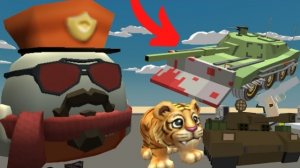 😥 Эти Вещи НАВСЕГДА Удалили из игры Чикен Ган! | **Удаленные танки и мобы**