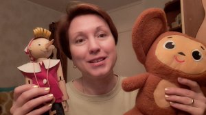 КиноТур Буратино–Чебурашка/Ревели все!