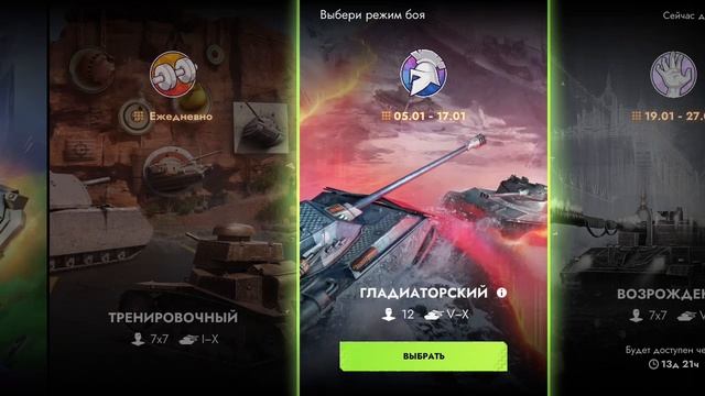 Чтооооооо