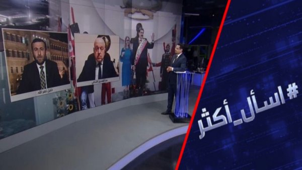 هل يكرر ترامب سيناريو فنزويلا بدول أخرى؟