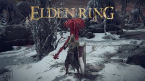 Продолжение ► Elden Ring ► 117 Серия