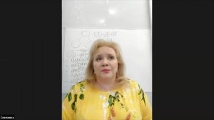 Лилиана Золотых - Где брать людей в бизнес