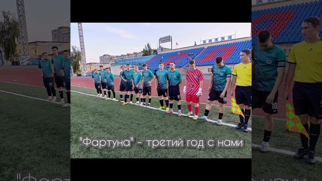 Сезон-2025. Как это было