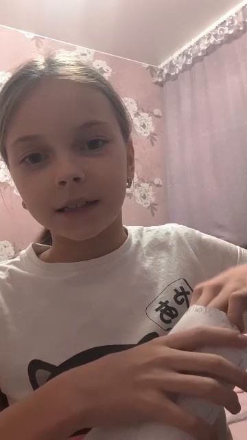 Лагуну от лп смотреть онлайн