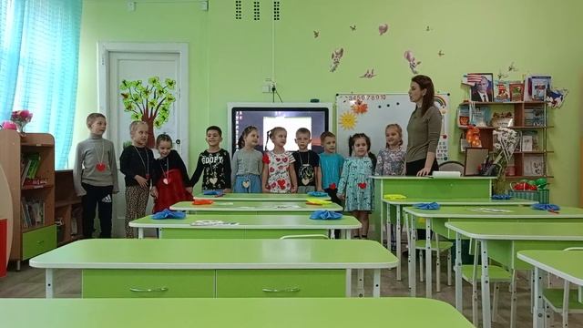 Увлекательный английский