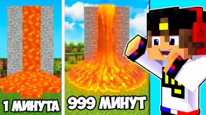 Майнкрафт но Он Становится Реалистичнее с Каждой Минутой НУБ И ПРО ВИДЕО ТРОЛЛИНГ MINECRAFT Евгенбро