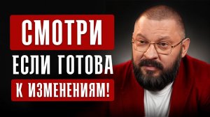 Полюби себя за 2 шага! ВОТ как изменится жизнь с высокой самооценкой