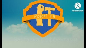 bob zoom убегает add round 1 (Кто продолжит 2-4 раунда?)