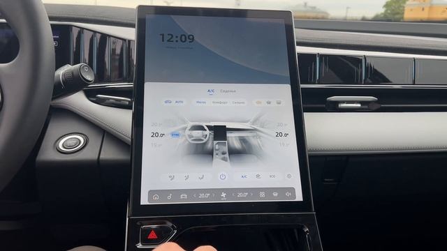 5 вещей, которые нужно знать о GEELY ATLAS перед покупкой. Обзор, оцинковка, комплектации и цены смотреть онлайн