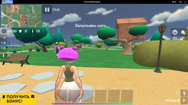 Fortzone Battle Royale