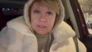 С Новым годом