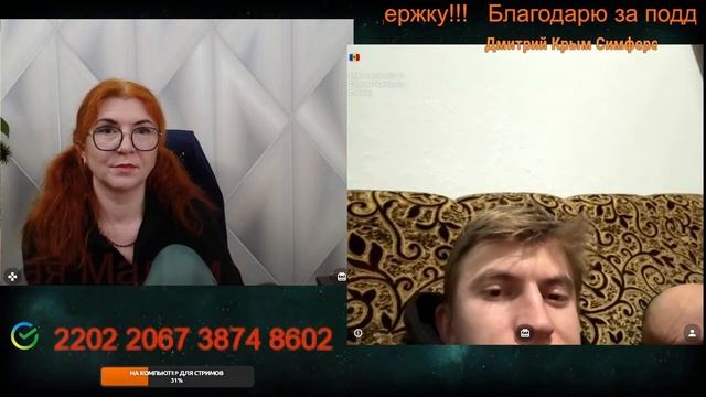 О ситуации на окраине глазами молдован.🙏💪✌ смотреть онлайн