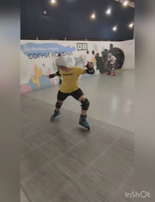 Треним | Роллерлайн смотреть онлайн