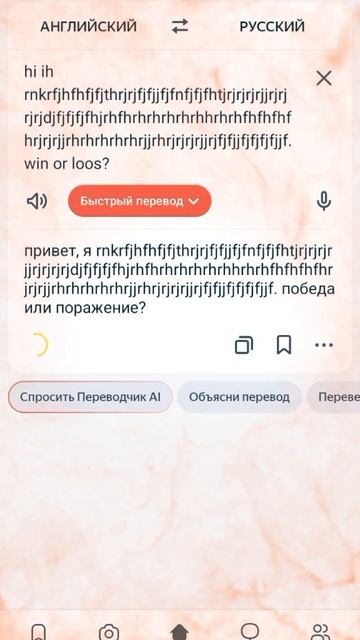 для хайпа (первое видео в капкуте)