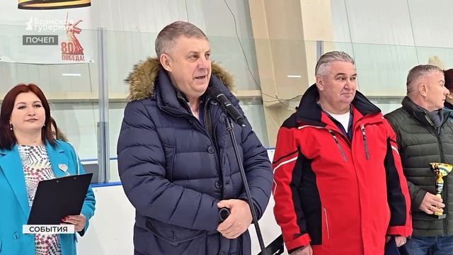 Финал юношеского хоккея в Почепе завершился победой команды из Орла смотреть онлайн