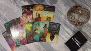 Суженый ряженый на пороге! 🌟 Святочное гадание 🍀❤️ Онлайн расклад таро