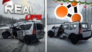 Аварии на реальных событиях #58