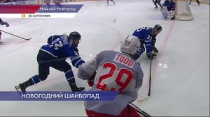 Хоккеисты нижегородского «Торпедо» уступили московскому «Спартаку» со счётом 6:7