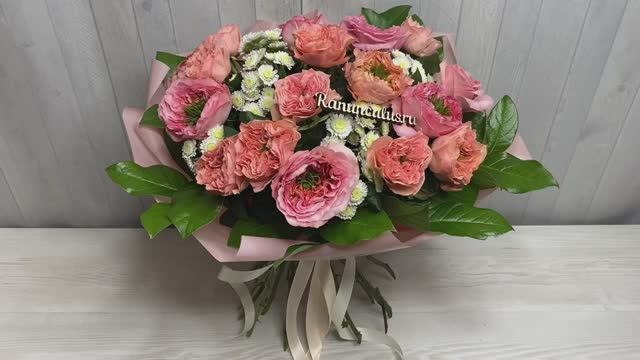 Букет из пионовидных роз и хризантем смотреть онлайн