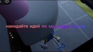 дрифт на скрепке 💅😘😍*опис*