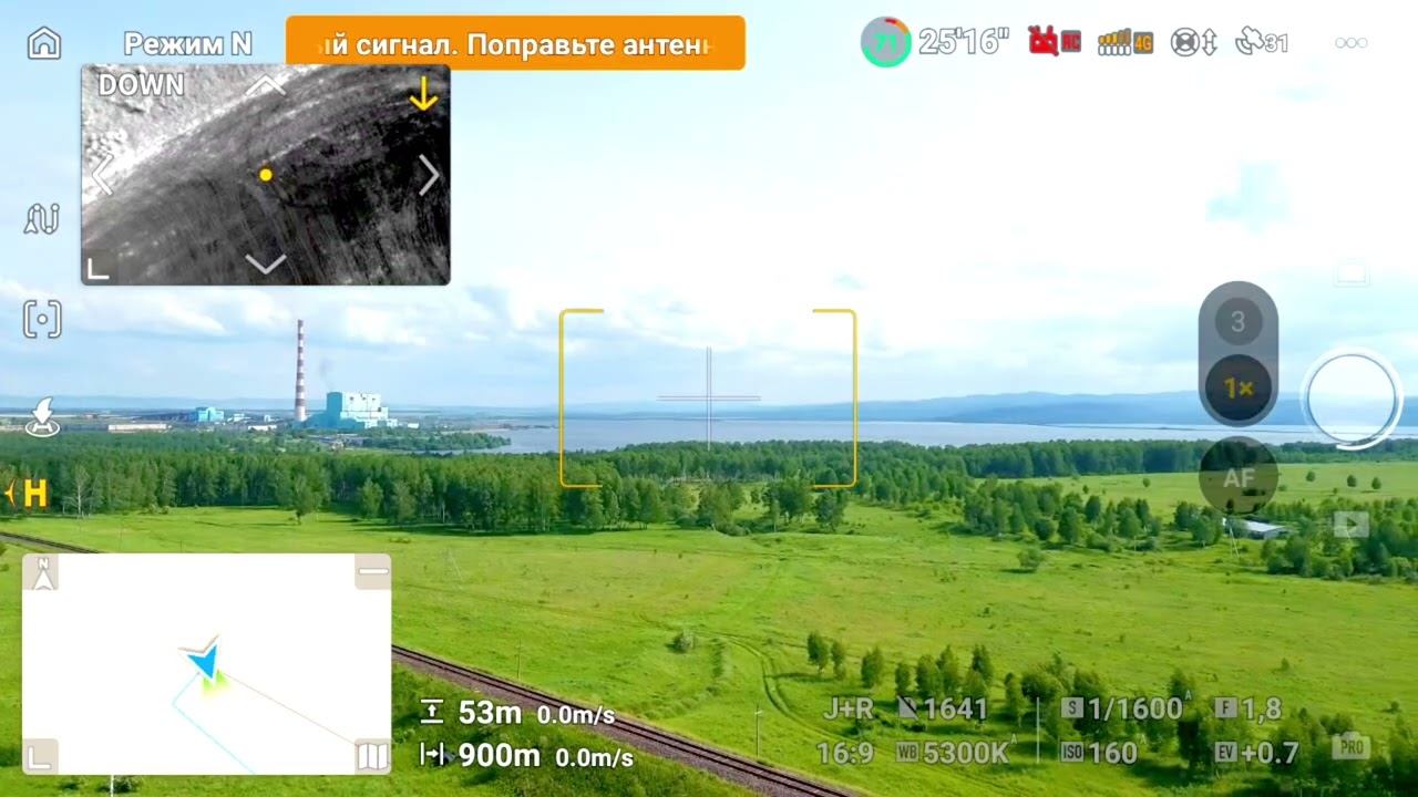 Air 3S LTE 4g dongol смотреть онлайн