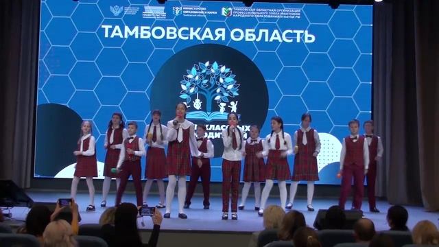 Перезвон. Благодаря нашим учителям смотреть онлайн