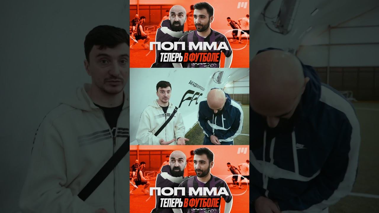 Adzhoef Team - Причины поражения: тренер не приехал смотреть онлайн