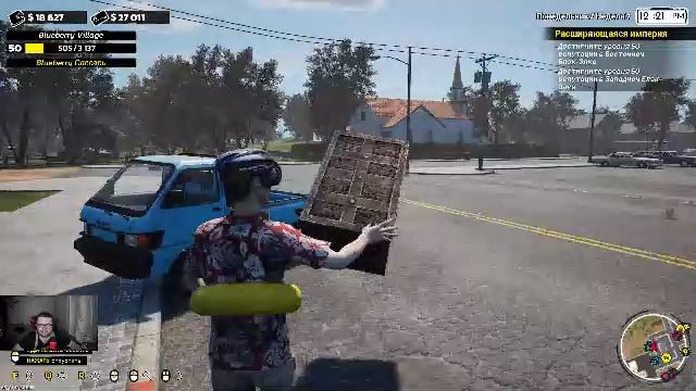 Storage Hunter. Часть №5. Набираем репутацию и гриндим.