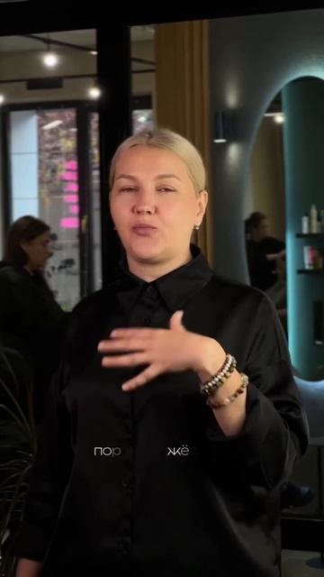 Метод гидратации при обесцвечивании я использую в каждой второй технике ❗️