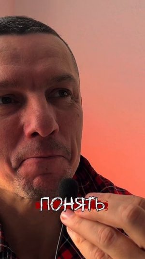 Кун-фу сварщик #сантимшва #сварщики