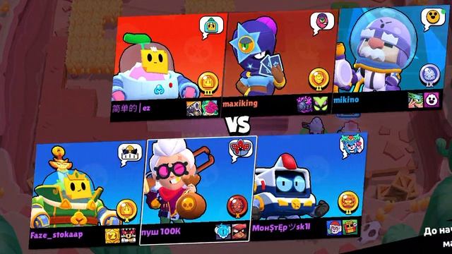 мы с другом играем смотреть онлайн