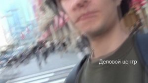 Токио 2025. Путешествие в Японию.