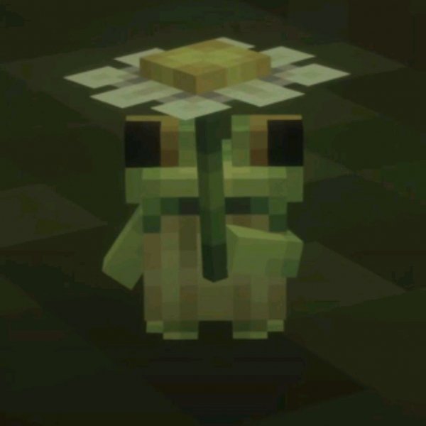 просто транса