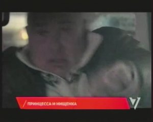 Реклама+анонсы(2) на «Семёрке»(7ТВ). 10.09.2011г.