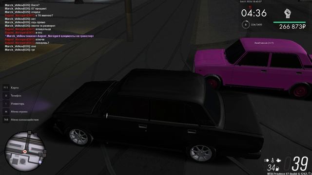 Grand Theft Auto San Andreas 2026.01.04 - 20.44.35.25 смотреть онлайн