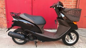 Honda Dio AF68 Cesta