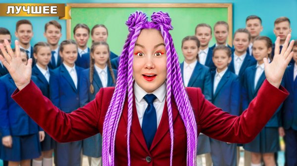 Скоро в Школу PRO с Подписчиками!