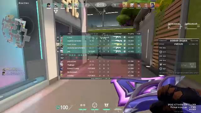 Куда успею подняться ну или упасть?! смотреть онлайн