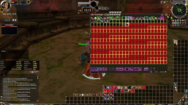 Подземелья зазеркалья Chronicles Of Arcadia - Хроники Аркадии