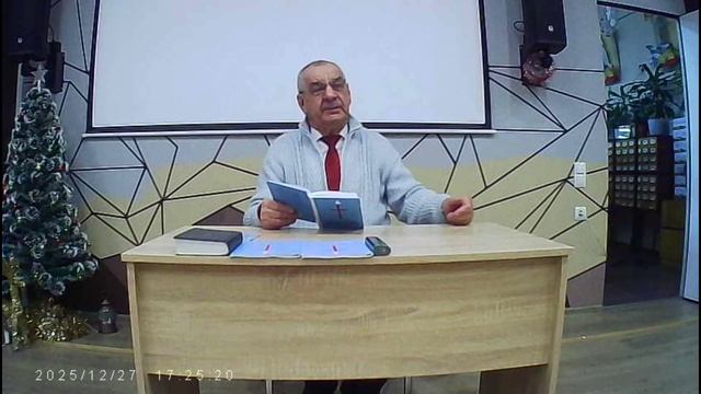 25 лекция - Русская православная церковь, 2 часть смотреть онлайн