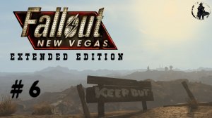 Fallout: New Vegas EE. Дороги Мохаве (часть 6)