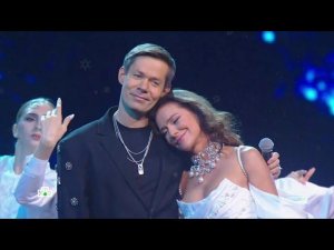 Стас Пьеха, Елена Север - Любовь, которой больше нет (Главный новогодний концерт)