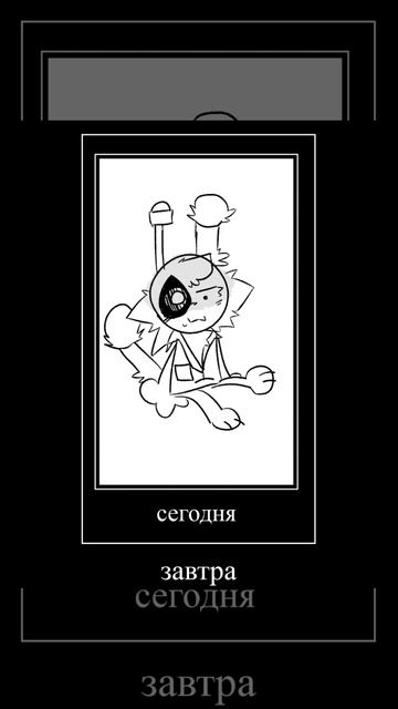 это база смотреть онлайн