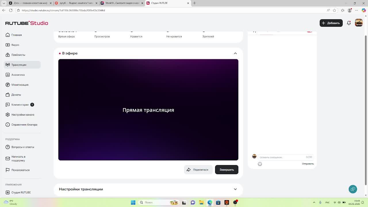 Взводные покатушки в Мире Танков смотреть онлайн