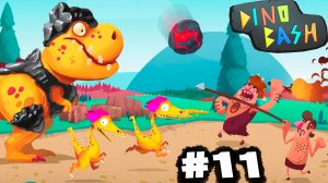 мультик DINO BASH Динозавры Атака Троглодитов #4 веселые видео игры про динозавров. Dinosaurs.