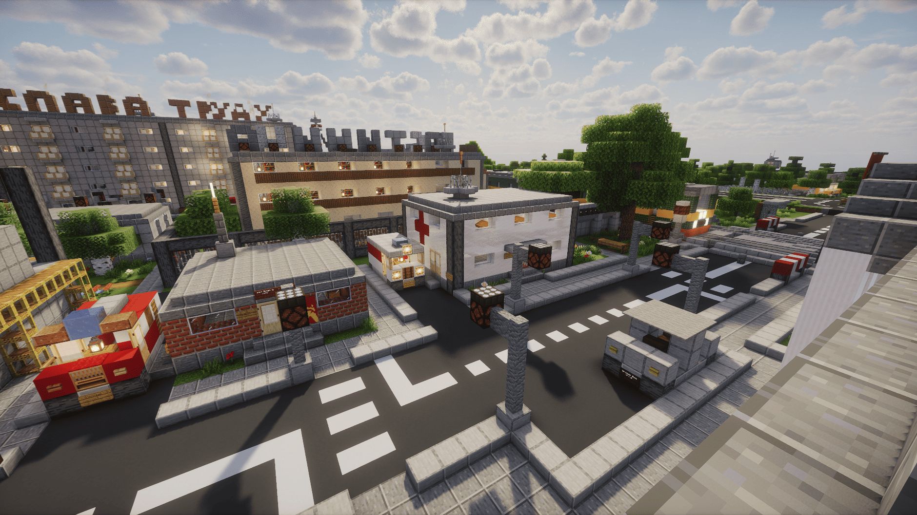 я приехал в город Зауральск в minecraft смотреть онлайн