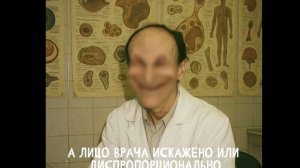 ОБЪЕКТЫ. "Записи об аномалиях от К.О.Н.Т.У.Р. " №41, ЗАПИСЬ 006