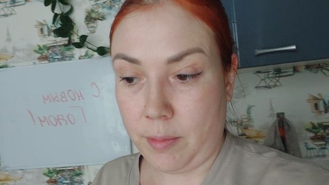 Загружаю как есть, ответ на комментарий, который меня взволновал смотреть онлайн