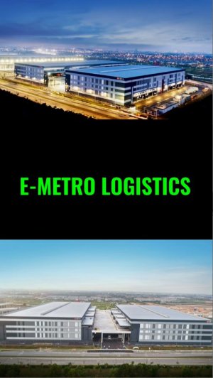 Многоэтажный складской объект