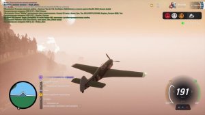 Полёт военно-морского истребителя на ArizonaRP Saint Rose c пролётами под мостом и фигурами пилотажа